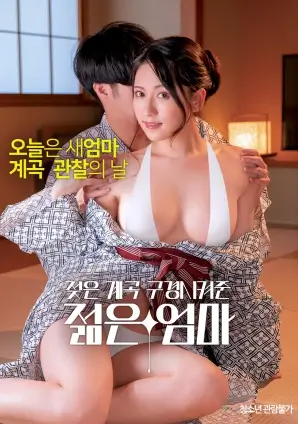 铁幕回声谍战电影高清在线观看