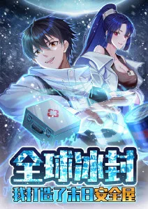 总裁的100天甜宠短剧在线观看